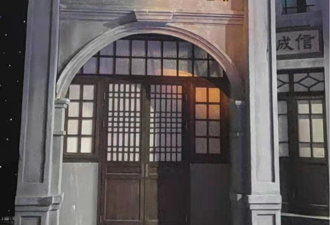 建業(yè)·華誼兄弟電影小鎮(zhèn)