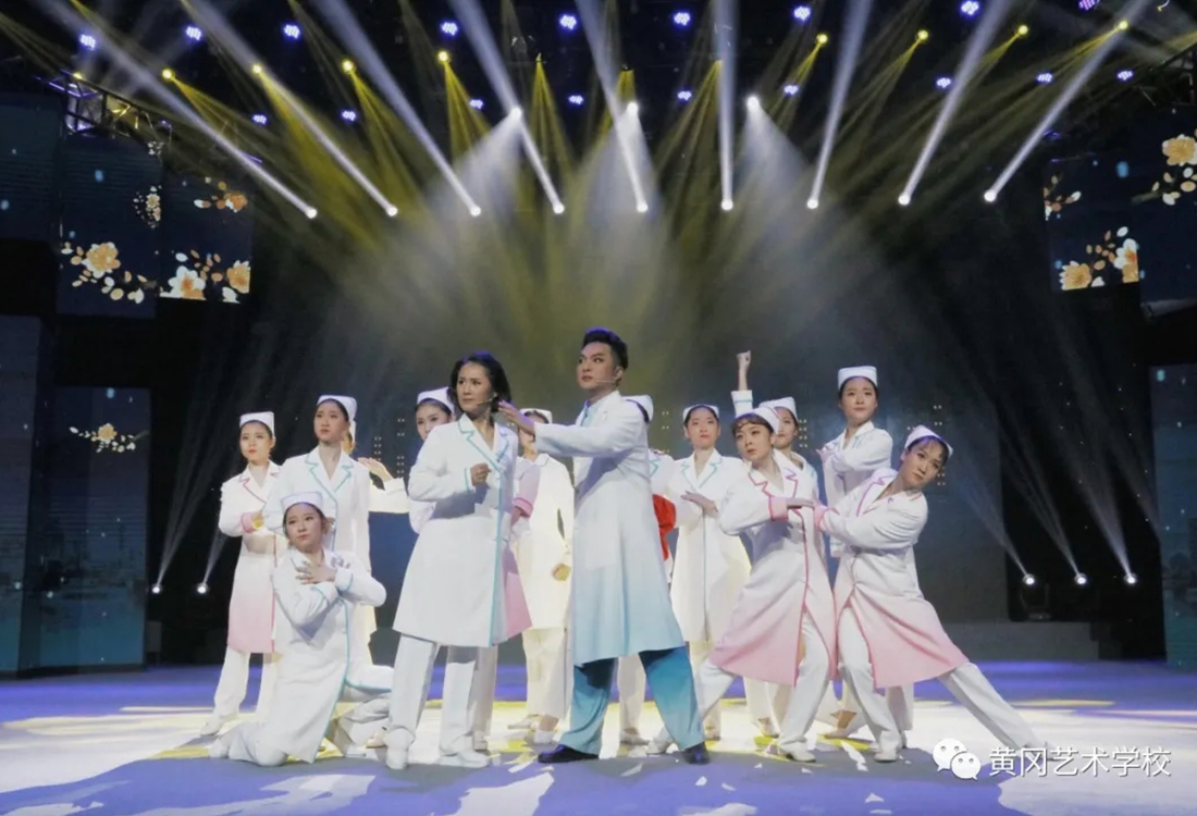 黃岡藝術(shù)學校