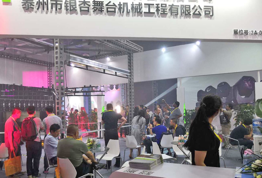 江蘇金銀杏舞臺設(shè)備有限公司