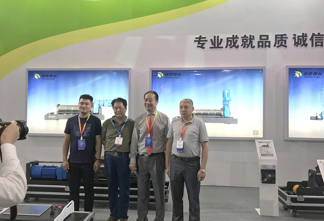 江蘇金銀杏舞臺設備有限公司