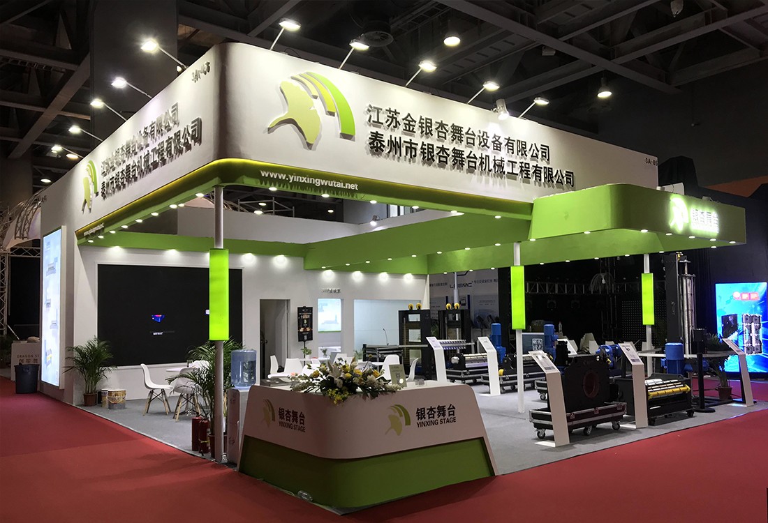 江蘇金銀杏舞臺(tái)設(shè)備有限公司