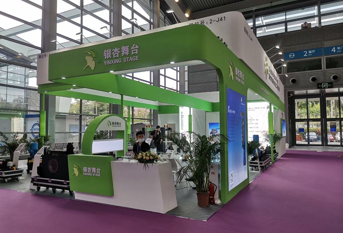江蘇金銀杏舞臺設備有限公司