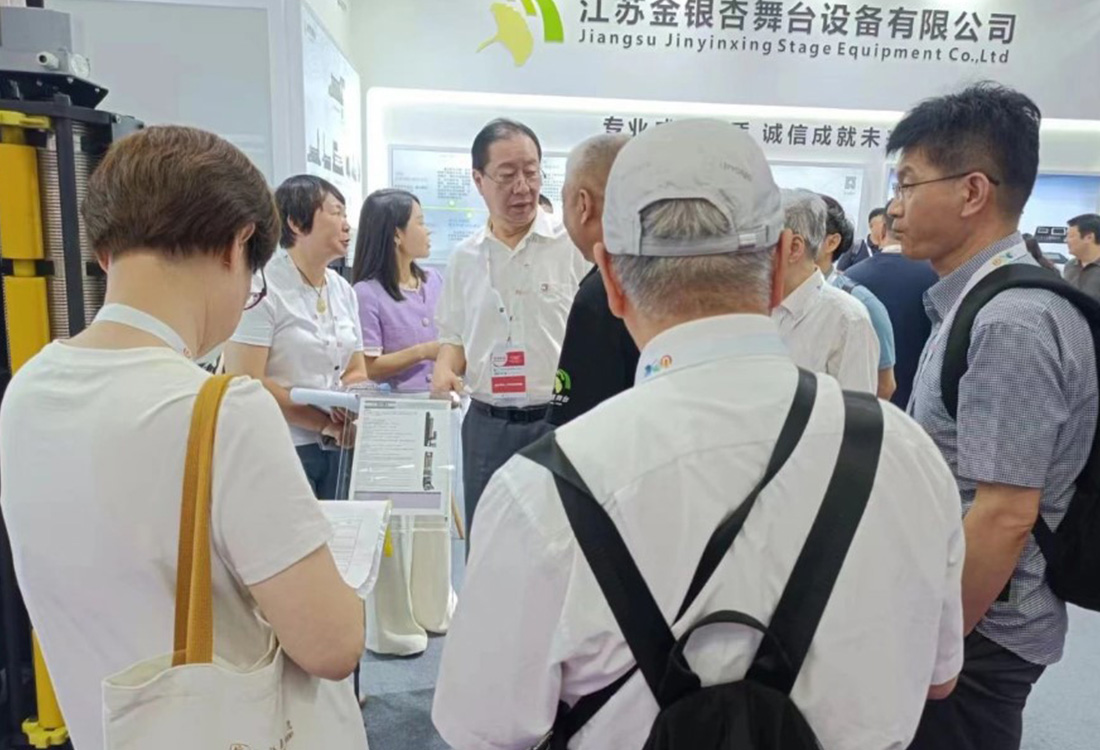 江蘇金銀杏舞臺(tái)設(shè)備有限公司