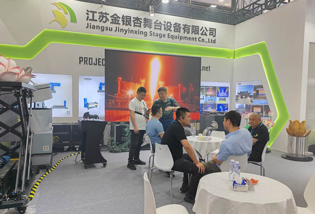 江蘇金銀杏舞臺設備有限公司